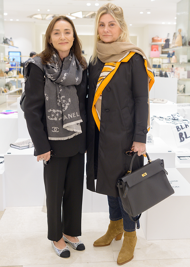 ASUMAN YILDIZ, SAHVER GEZER