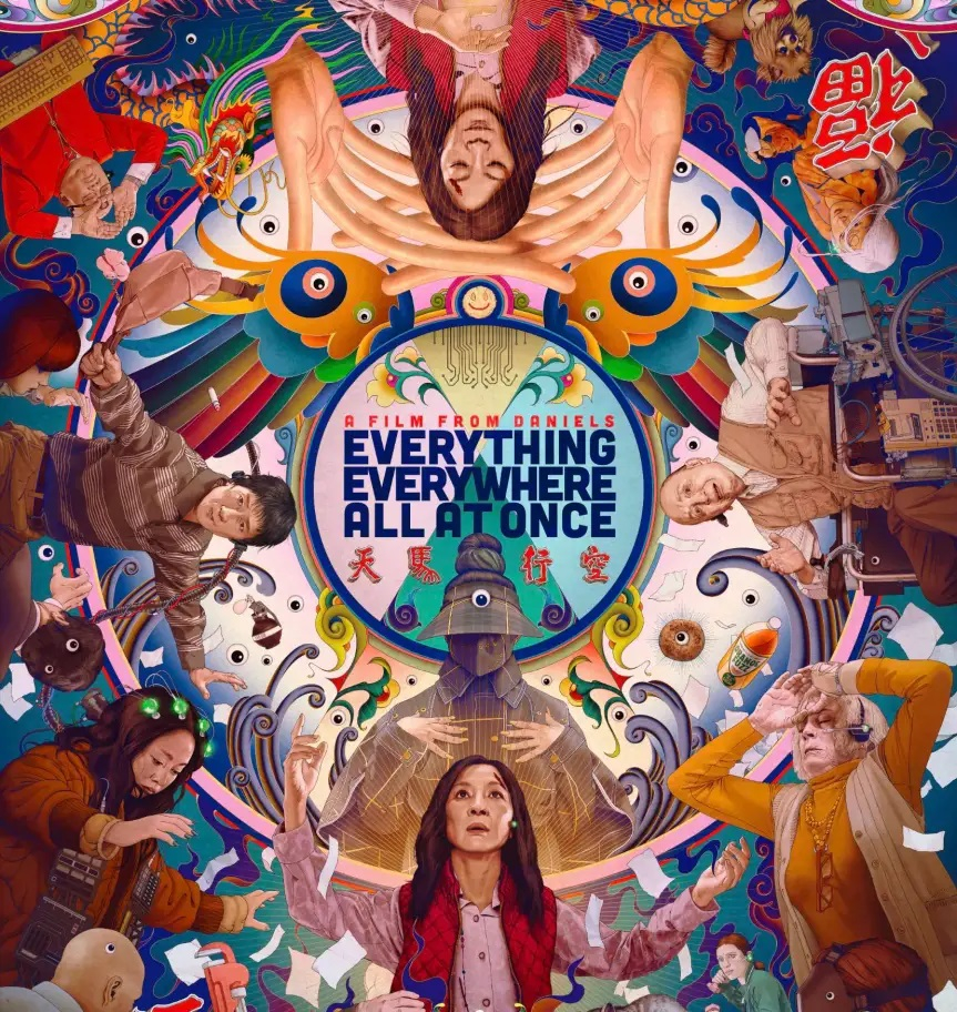 Dial-M-EveryX3-cover