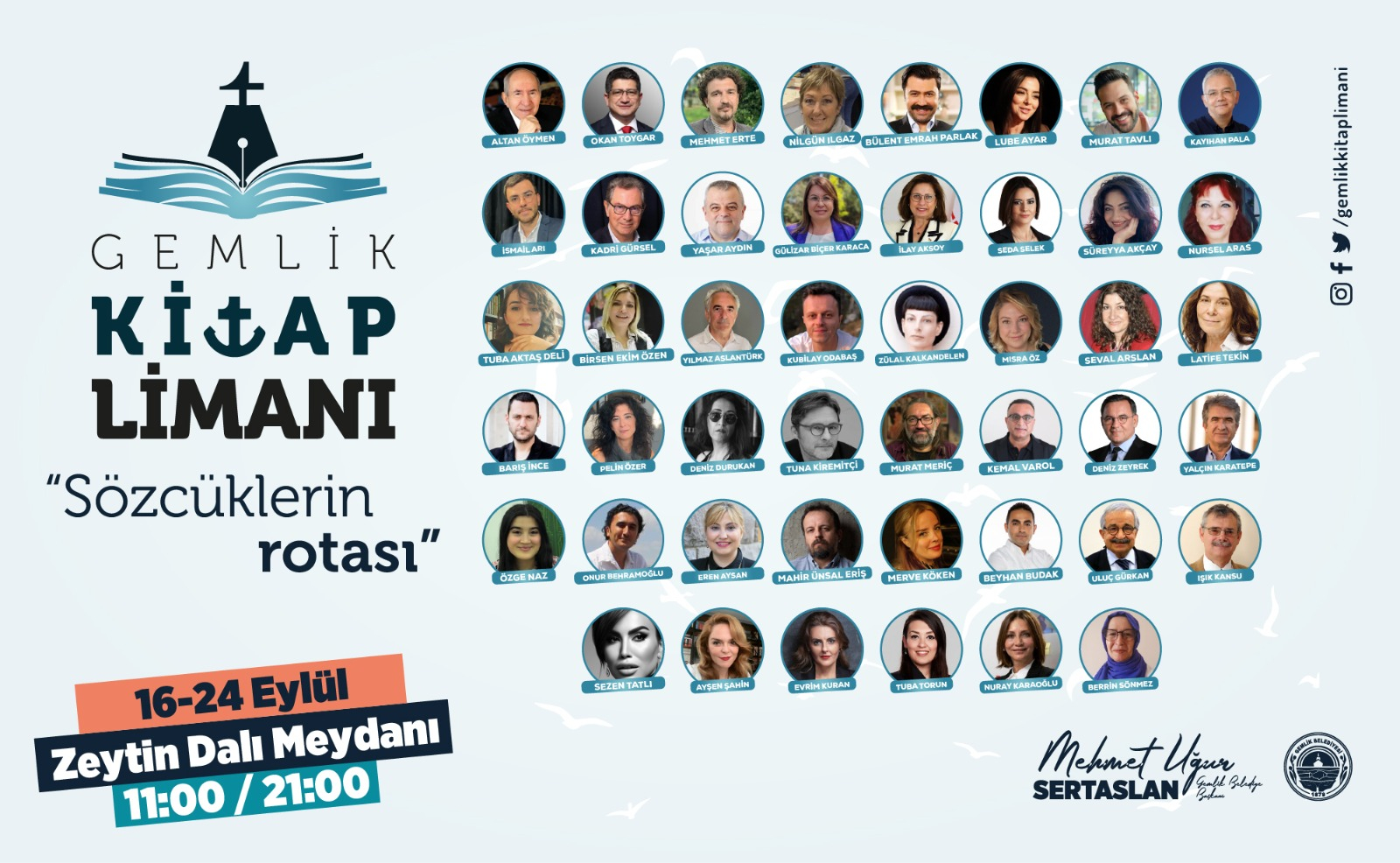 390dba2c-5c54-4ba3-ada7-185919470463