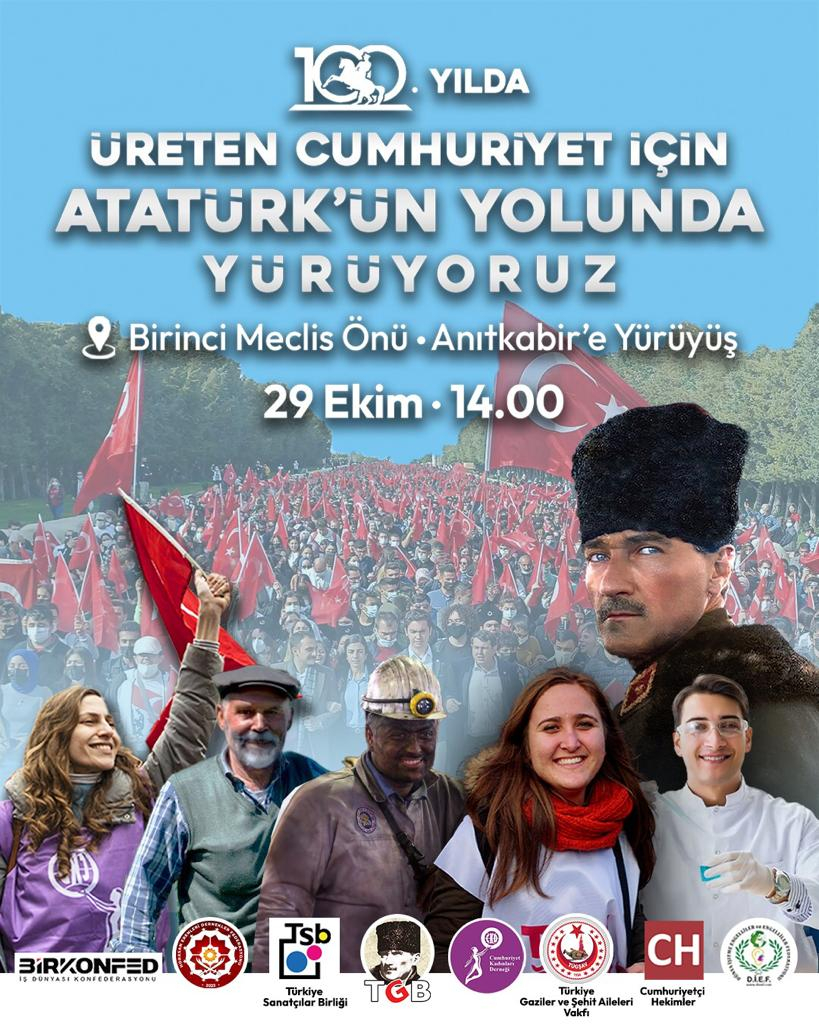 WhatsApp Image 2023-10-27 at 14.55.01 (1)