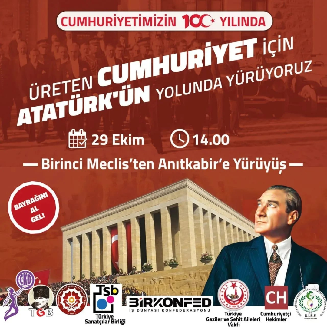 WhatsApp Image 2023-10-27 at 14.55.03 (1)