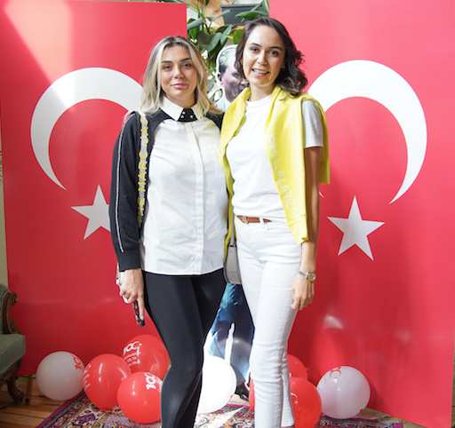 Şule Erkan Güler